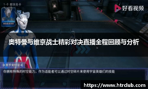 k1体育APP