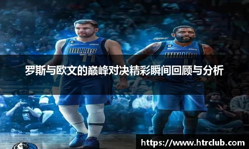 k1体育网页版