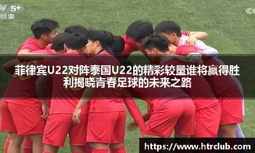 k1体育官方网站