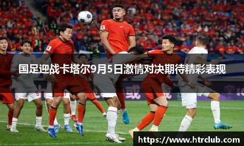 k1体育官方网站