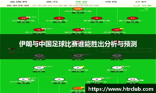 k1体育APP