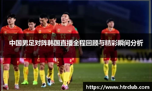 k1体育官方网站