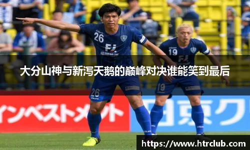 k1体育官方网站