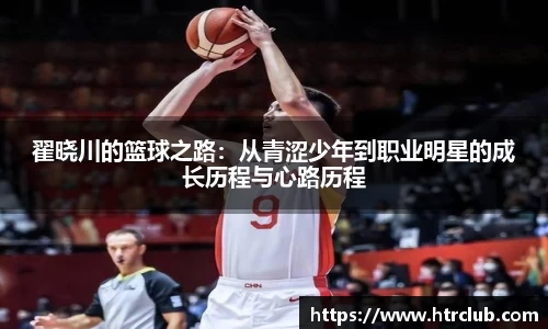 k1体育官方网站