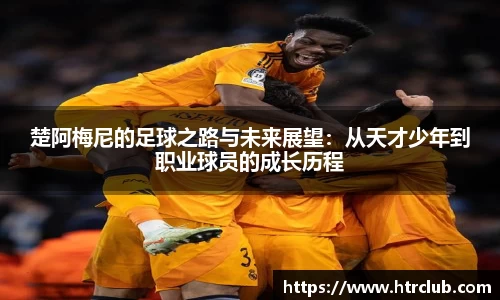 k1体育官方网站