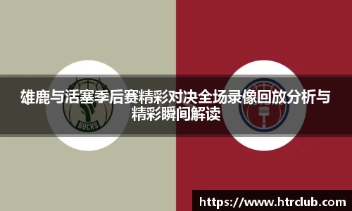 k1体育