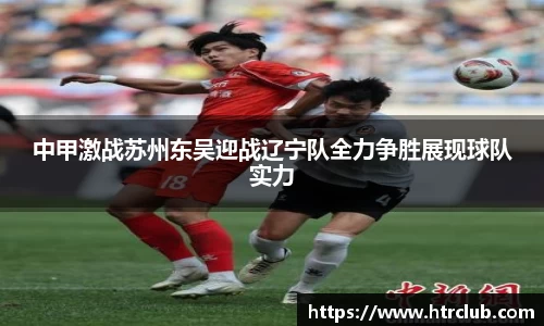 k1体育网页版