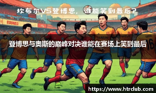 k1体育官方网站