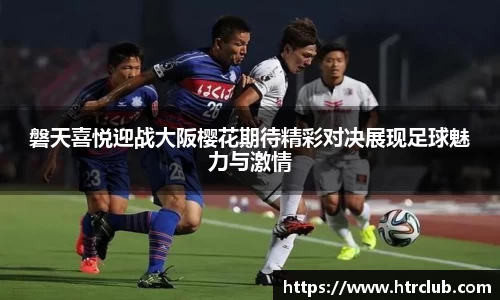 k1体育网页版