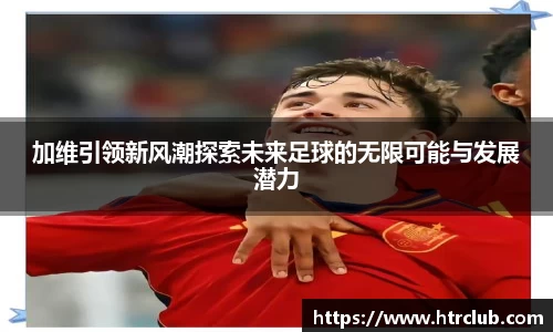 k1体育官方网站