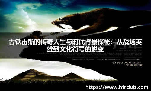 k1体育官方网站