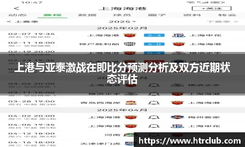 k1体育APP