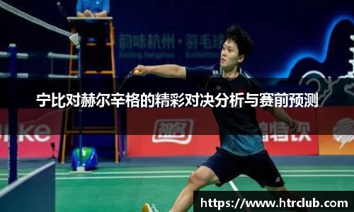 k1体育网页版