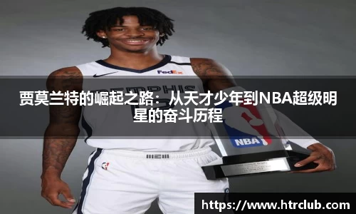 k1体育官方网站