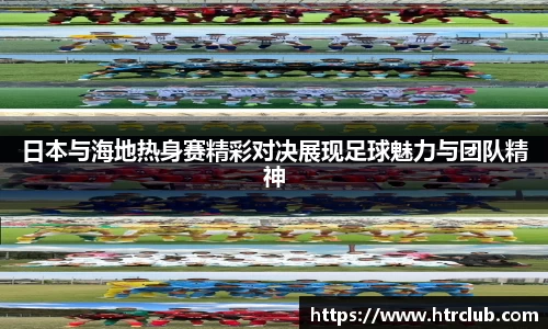 k1体育网页版