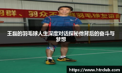 k1体育