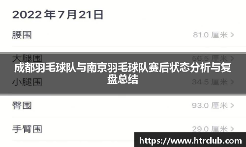 k1体育APP