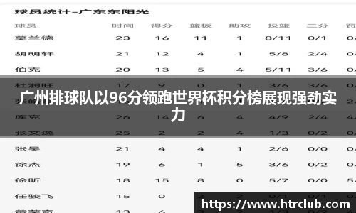 k1体育官方网站