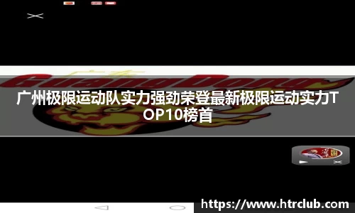 k1体育官方网站
