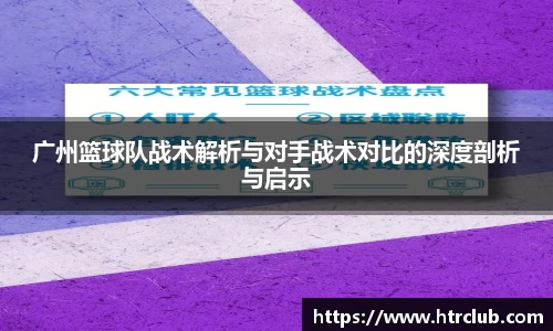 k1体育官方网站
