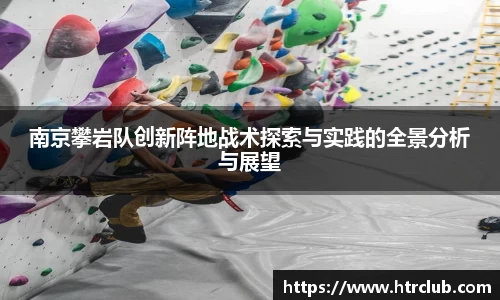 k1体育网页版