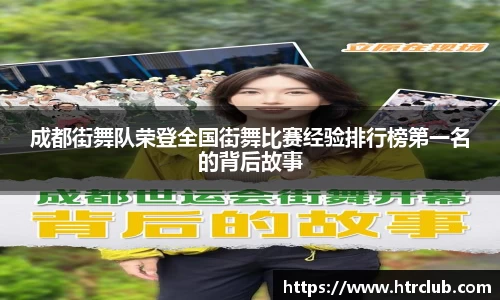 k1体育官方网站