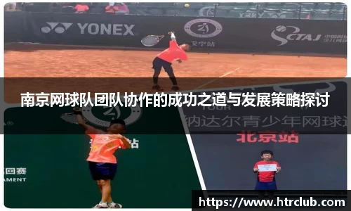k1体育网页版