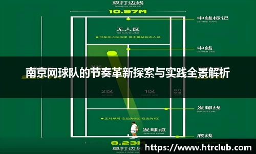 k1体育网页版