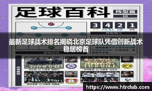k1体育官方网站