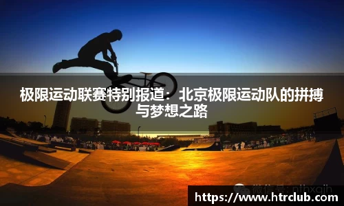 k1体育