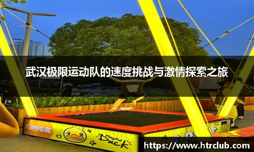 k1体育网页版