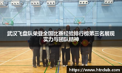k1体育网页版