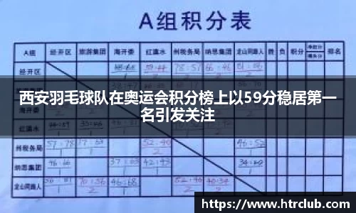 k1体育网页版