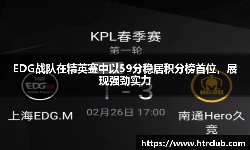 k1体育网页版