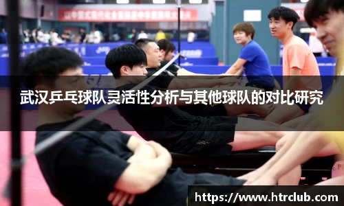k1体育官方网站