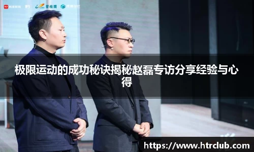 k1体育网页版