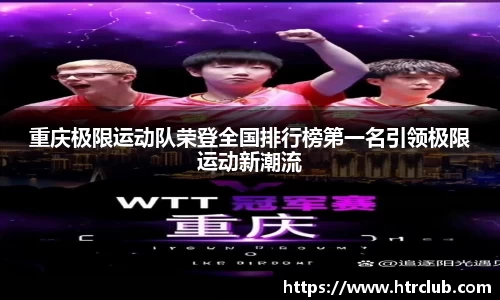 k1体育官方网站