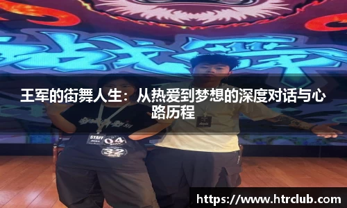 k1体育官方网站