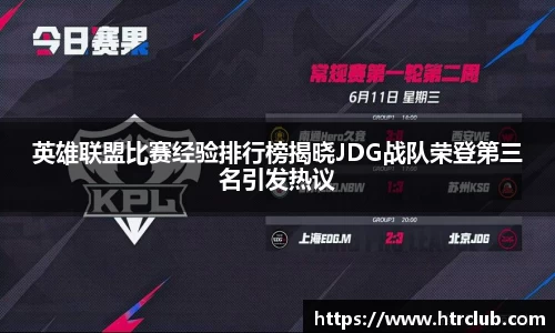 k1体育官方网站